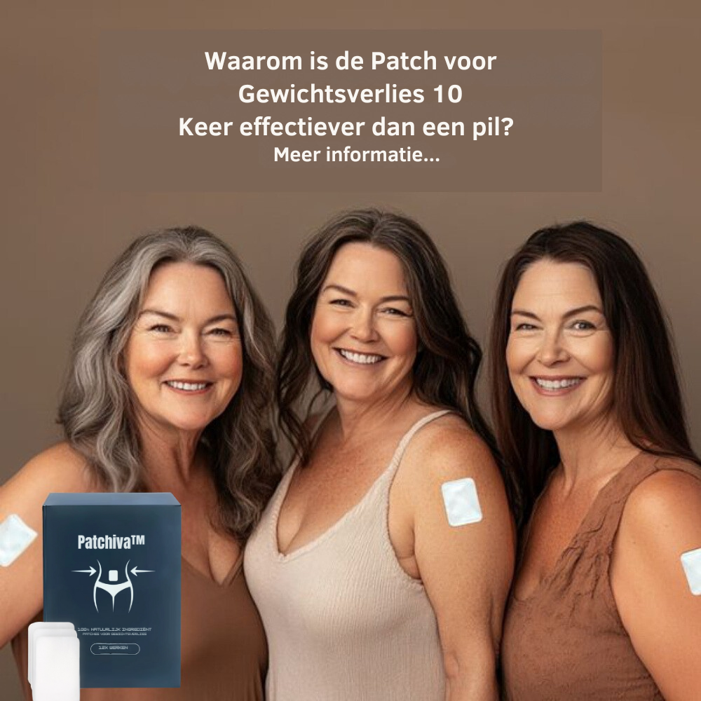 Patchiva Slimming Patch (2025 Upgraded Packaging)